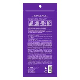 Daeng Gi Meo Ri - Vitalizing Nutrition Single Hair Pack