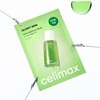 Cellimax Noni Ampoule Mask Pack 5 sheets / 셀리맥스 노니 앰플 마스크팩 5매
