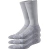 Strideline Basic Crew Socks | Quad-Ply Yarn Padding, Direct Compression