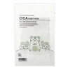 Ten Zero hypoallergenic solution calming cica sheet mask 10 sheets
