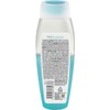 Loción Desmaquillante Dual Pond's Bio-Hydratante 200 ml