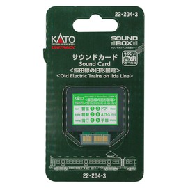 KATO 22-204-3 Iida Line Old National Denki Sound Card Model Railway Supplies