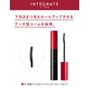 Integrate Matique Girls Rush Omba Curl BK999 Waterproof, 0.2 oz