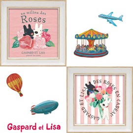Upower GL-02028 GL-02028 GL-02028 GL-02028 Lisa and Gaspard Art Frame Small "Bouquet of Roses"