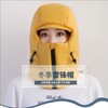 Unisex Padded Winter Camping Balaclava with Earflaps lf2883 Free Size/Black 3ea