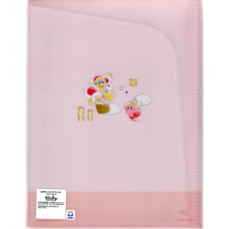 Kamio Japan 10 Pocket A4 Clear File (301814 Kirby Star
