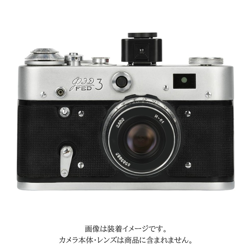 AstrHori XH-2 Exposure Meter, Black