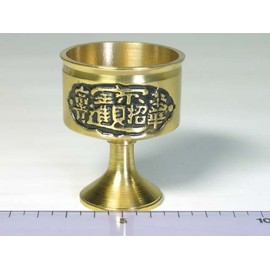 Feng Shui Good Luck Water Raise (Large) Made in Copper Glass < Feng Shui Goods, Goods, Good Luck Good Luck Good Luck Decor > Handmade 水杯 ☆ Dragon Figurine Animal Figurine God and more. ☆ SHIPPING * 1 per Sample "It's That Easy Feng Shui Eight Angle Mirro