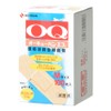 Nichiban OQE100M Eco Medium Size 0.8 x 2.8 inches (21