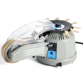 Frifreego Automatic Tape Dispenser Rotary Disc Tape Cutting Machine, 13-60mm Cutting Length, 3-25 mm Tape Width, Office School Supply for Cutting Scotch Tape Double-Sided Tape High Temperature Tape