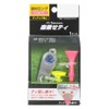 TOBUNDA Golf Tee Green Fork Set