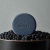Signature Black Bean Soap 75g, 20 pieces / 시그니처 검은콩