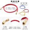 HOTEISON R410A R32 Air Conditioner Gas Charge Hose Set of