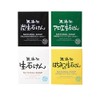 Additive-free Seikatsu Additive-Free Fresh Soap, 2.8 oz (80 g), Set