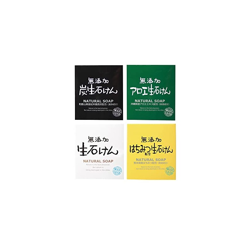 Additive-free Seikatsu Additive-Free Fresh Soap, 2.8 oz (80 g), Set