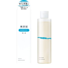 Repair & Balance Mild Toner Introductory Liquid 6.7 fl oz (195 ml) (x1)