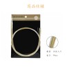 GOODCHI Mizuhiki Set, Gold, Silver, Water Drawing, String Hair Ornament,