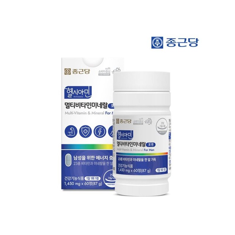 Jongkundang 종근당 헬시아민 올인원 이뮨 멀티비타민 포맨 60정 3박스 Jongkundang