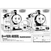 Epoch 25-302 Thomas the Tank Engine 9 Piece Puzzle for