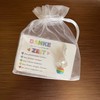 Kunterbunte Zeit Schutzengel Schlüsselanhänger DANKE Geschenk Abschied Erzieherin Kita Kindergarten