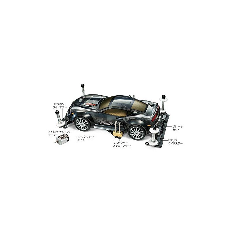 Tamiya Mini 4WD REV Series No. 10 Starter Pack FM-A