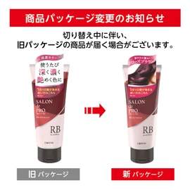 Salon De Pro Gray Hair Dye, Color Treatment, Rose Brown, 6.3 oz (180 g)