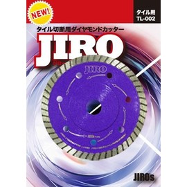 JIRO Diamond Cutter for Tile Cutting TL-002