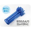 Ohe My Laundry 2 Laundry Drying Hanger, Mini, Parasol, Blue,