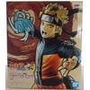 Banpresto Naruto Shippuden VIBRATION STARS-GARA & UZUMAKI Naruto Uzumaki
