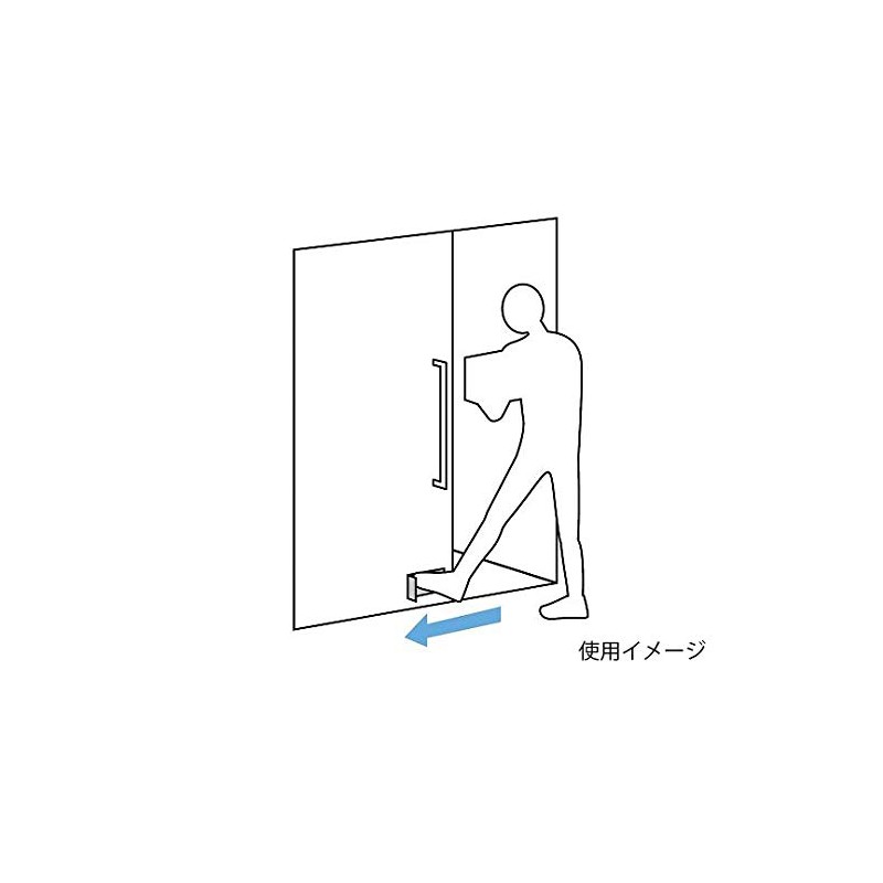 Sugatsune Industry Foot Handle, Non-Contact Item, For Sliding Doors