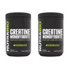 NutraBio 크레아틴 모노하이드레이트 무향 300g 2팩 NutraBio Creatine Monohydrate Unflavored 300g 2 Packs
