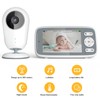 4 Inch Baby Monitoring Camera Wireless 2.4G 2 Way Talk