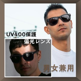 Joopin Unisex Polarized Sunglasses, Wellington Type, UV400, Retro Design, UV Protection, Ultra Lightweight, Sports, Cycling, Running, Fishing, Climbing