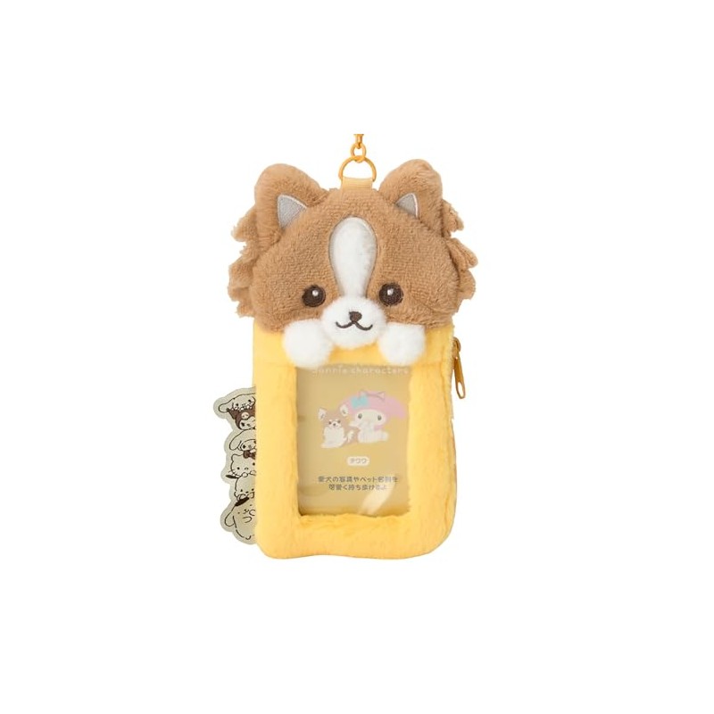 Sanrio (SANRIO) Chihuahua (Always with Me, My Dog) Sanrio Characters