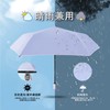 Cat Paw Umbrella, Parasol, Folding Umbrella, UV Protection, Light Protection,