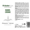 Aloe Vera Hand Cream Natural Cosmetics Hand and Nail Cream