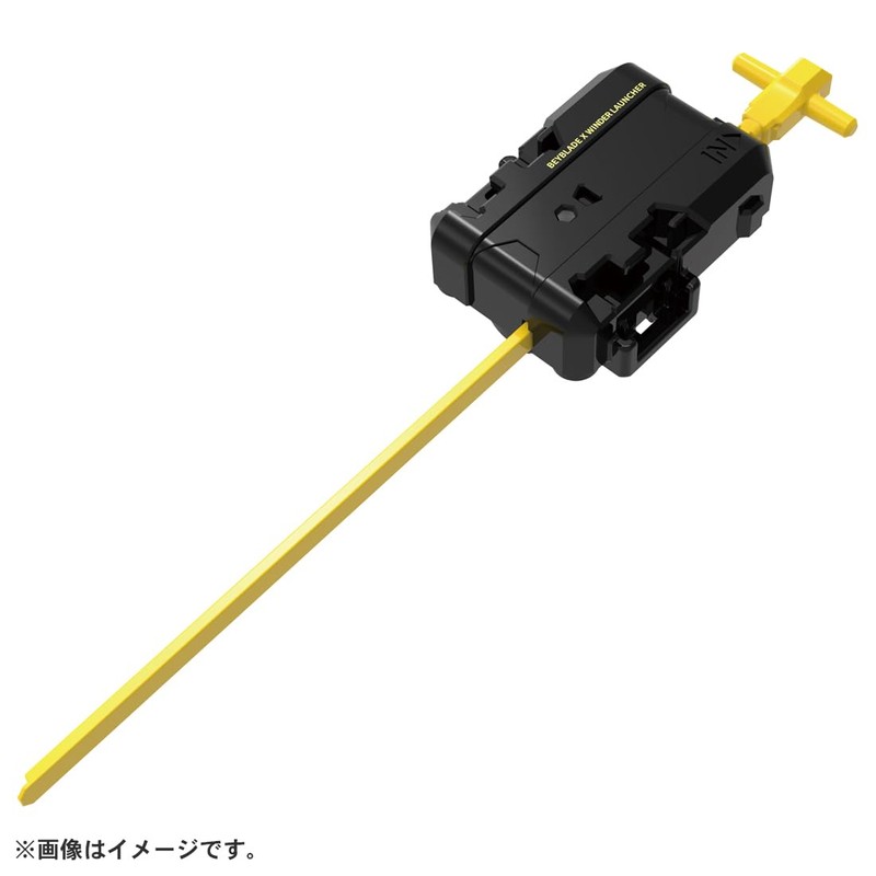 Takara Tommy Beyblade X Beyblade X UX-14 Motor de Arranque