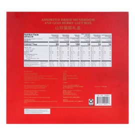 Grace of Earth Dried Mushroom and Goji Berry Gift Box Assortment, 34.39 oz New