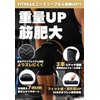 FITPEAK ニースリーブ 筋トレ 【NSCA-CPT認定トレーナー推薦】ニーラップ ニーサポーター 膝サポーター ウェイトリフティング スクワット 厚さ7mm 人間工学に基づくデザイン