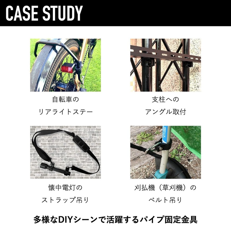 Kouei Kasei KFBS21B-2405 Anti-Vibration Resin Hanging Band, 1.1 - 1.1