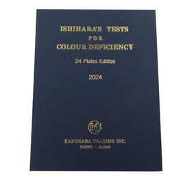 Ishihara Test Chart for Colour Deficiency-24 Plates - 2024