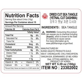 [OTTOGI] Sea Tangle 150g - Kombu 5.29 Ounce - Dashi Kombu Green