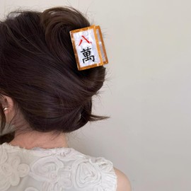 Mahjong Shape Claw Clip 2.7 Inch Medium Hair Jaw Clip Women Girls Strong Hold Acetate Hair Accessories for Thick Thin Hair, Eight Wan