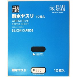 Sankyo Rikaku #320 Water Resistant File Pack of 10