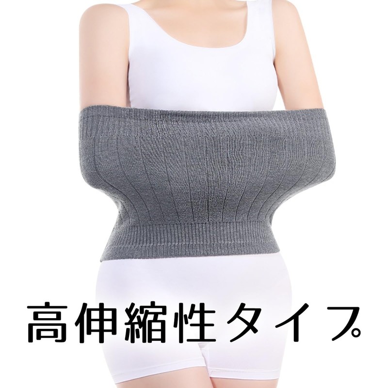 COMFORTIS Women's Men's Belly Wrap Warm, Thick, Black