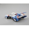 Cyber Formula Asurada G.S.X. 1:24 Scale Model Kit