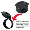 Cap Scope Cover Lens Cap Rifle Flip Open Optic Scope