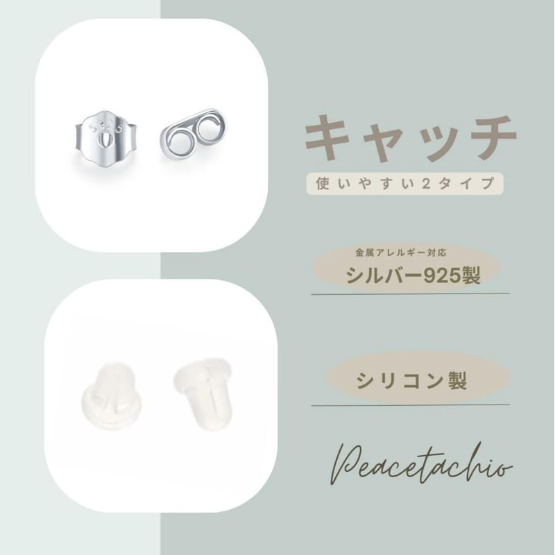 Silver 925 Earrings, Silver, Gold, 18K Coating, Pink Gold, Hypoallergenic,