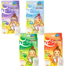 Foot Lira Sheet, 4 Types Assorted, Trial Set, Grapefruit, Relaxing Rose, Lavender, Wormwood (4 Sheets Each 16 Sets)