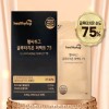 헬씨허그 Healthy Hug Glutathione Stick-on 30 Sheets High Purity Glutathione